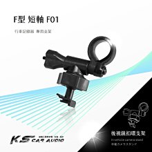 FLYTEC F366 超迷你高畫質 2560*1440P 2K 行車記錄器 送32G記憶卡 歷史價格詳細信息