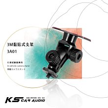 小蟻行車記錄儀動力版 高清夜視1080PPwifi智能廣角攝像 歷史價格詳細信息