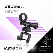 M8短款金屬接近開關MTS0802-N短小型感應開關 限位傳感器NPN常開 歷史價格詳細信息