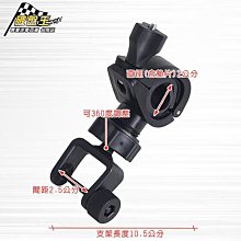 【攝錄王Z8s】美食外送員的全線保鑣foodpanda和 Uber Eats支援前線優惠價 雙鏡頭機車行車記錄器！ 歷史價格詳細信息