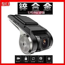 [含發票]安卓10.0版本5.4吋監視器工程寶HBS-5104P/HBS-5104C 查線測試器 測量儀器 歷史價格詳細信息