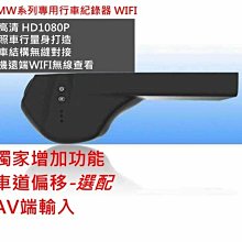 BMW 專用 F30 F21 F20 F22 F45 F32 F46 專用魚眼霧燈 霧燈魚眼 歷史價格詳細信息