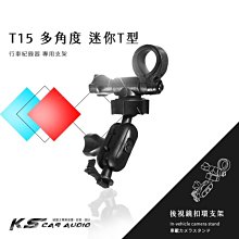 t15戶外8寸廣場舞音響跳舞大音量家用可攜式手提拉杆音箱【A14】熱賣 歷史價格詳細信息