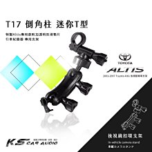 T17智能語音離線翻譯機拍照錄音神器同聲多國語言互譯出國旅遊交 歷史價格詳細信息