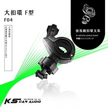 FLYTEC F366 超迷你高畫質 2560*1440P 2K 行車記錄器 送32G記憶卡 歷史價格詳細信息
