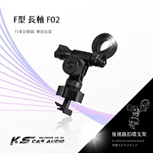 FLYTEC F366 超迷你高畫質 2560*1440P 2K 行車記錄器 送32G記憶卡 歷史價格詳細信息