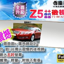 【攝錄王V3HD】袖珍型警用密錄器 9小時不斷電連續錄影 最輕巧設計 夜間全黑8米拍攝 防摔防撞 外送員必備 監控錄影 歷史價格詳細信息