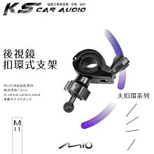 M11樂積木【現貨】第三方 三國戰馬 11款任選 含馬鞍 韁繩 袋裝 赤兔 照夜玉獅子 的盧 烏雲踏雪 爪黃飛電 萌 里 歷史價格詳細信息