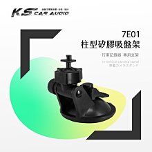 V7-錄影筆 歷史價格詳細信息