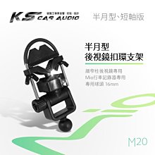 王子半月刊 (大本) 第143期 --- 本期附錄 金銀島一冊 --- 古早舊書 歷史價格詳細信息