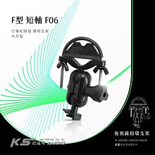FLYTEC F366 超迷你高畫質 2560*1440P 2K 行車記錄器 送32G記憶卡 歷史價格詳細信息