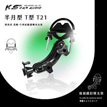 t21微型迷你投影儀家用 led可攜式小型投影機高清1080p 歷史價格詳細信息