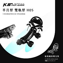 破盤王/岡山【雷達眼 AI-510 行車記錄 WIFI 升級雷達測速器】車偏警示 UI圖示 三機一體 免運 歷史價格詳細信息