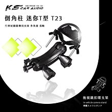 t23亮黑色三模靜音無線滑鼠2.4gbt3.0bt5.0充電款 歷史價格詳細信息
