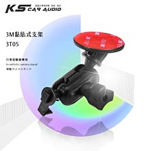 【A1】黏貼式萬用魔鬼氈 一卷5米(強力背膠魔術貼 門窗簾自粘 雙面膠 粘條防蚊紗窗 粘扣帶勾毛面 3m) 歷史價格詳細信息