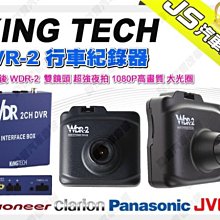 雙鏡頭超清視頻顯微鏡數碼測量維修工業高清電子視頻顯微鏡200萬 歷史價格詳細信息