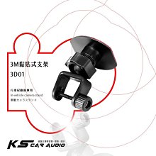 DOD GS360 【贈64G】1080P GPS 區間測速 行車記錄器 歷史價格詳細信息