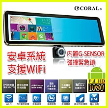 【FULL HD】旗艦款 超清微型投影機 1080P 智能投影機 安卓系統 遙控操作 觸控式 迷你投影機 投影儀 歷史價格詳細信息