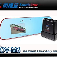 音仕達汽車音響 速霸陸 FORESTER 手動 04-07年 9吋安卓機 四核心 八核心 WIFI 鏡像顯示 ADF 歷史價格詳細信息