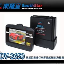 音仕達汽車音響 雷諾 RENAULT CLIO 12-16年 9吋安卓機 四核心 八核心 WIFI 鏡像顯示 ADF 歷史價格詳細信息