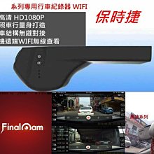 保時*捷專用通風加熱按鍵吸風透氣夏季正副駕駛汽車座椅改裝開關 歷史價格詳細信息