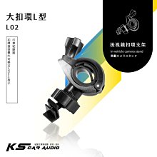 l02手機自拍杆三腳架桌面支架遙控戶外拍照視頻神器 歷史價格詳細信息