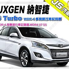 勁聲影音科技 豐田 TOYOTA ALTIS JS 安卓系統主機 10.2吋 全觸控 導航 藍芽 USB 歷史價格詳細信息