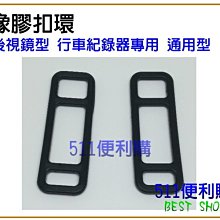 511 / The Quest For Paradise: Visions of Heaven and Eternity 歷史價格詳細信息