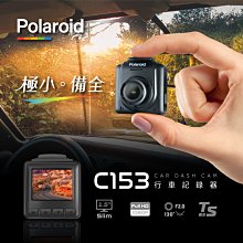 【現貨/贈32G】【響尾蛇 A9】 【GPS測速器】【後視鏡型】【汽車行車紀錄器】 歷史價格詳細信息