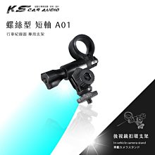 【DOD】X-GUARDER AD390 1080P GPS 行車紀錄器｜2K+1080P高清畫質｜單鏡頭4K高畫質｜ 歷史價格詳細信息