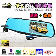 +送32G記憶卡現折請Q&A中詢價Forerunner 735XT,紫韻珊瑚粉 腕式心率GPS全能運動錶 歷史價格詳細信息