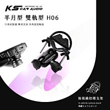 H06.5394.001平板電腦觸摸屏 手寫屏電容外屏幕玻璃屏幕L20201230 歷史價格詳細信息