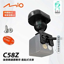 【專用螺絲貼】5入 浴室置物架 免打孔 無痕貼 歷史價格詳細信息