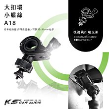 A18 屈臣氏吹風機 歷史價格詳細信息