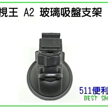 A2錄音筆 語音轉文字 MP3 AI智能高清降噪聲控錄音筆 歷史價格詳細信息