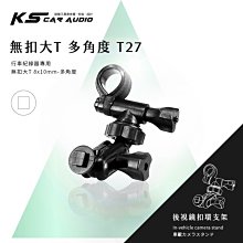 T27☆米可多寵物精品☆加拿大Nutram紐頓 T27無榖挑嘴全齡迷你犬（火雞+雞肉） 5.4kg 歷史價格詳細信息