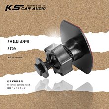 支架 攝錄王 Z6 Z6+ 快譯通 Abee V57 V57GS V57G V57GH V35 V34 V50 吸盤 歷史價格詳細信息
