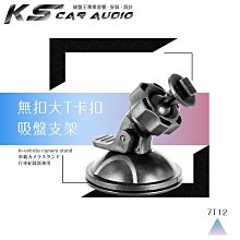 【任e行】大容量 戶外移動電源 行動電源 收納袋 兩用包 (適用600W以下電源) 歷史價格詳細信息