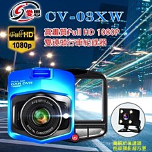 【東京數位】全新 錄音  K31數位錄音筆 8G雙核降躁 聲控錄音 斷電自動存檔 智慧循環錄音 歷史價格詳細信息