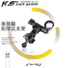 M09.幸運草(白花三葉草)種子 歷史價格詳細信息