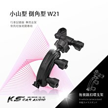FLYTEC F366 超迷你高畫質 2560*1440P 2K 行車記錄器 送32G記憶卡 歷史價格詳細信息