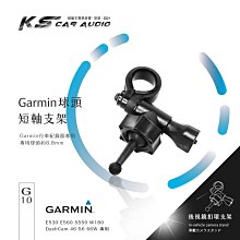 GARMIN Dash Cam 56 1440P/140度廣角行車記錄器【麗車坊15020】 歷史價格詳細信息
