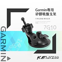 Garmin E530 行車記錄器.非新品.功能正常 歷史價格詳細信息