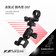 V7-錄影筆 歷史價格詳細信息