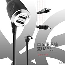 山地車5LED車輪燈風火輪單車氣嘴燈死飛自行車氣門燈配件自行車燈 車前燈 車尾燈 剎車燈 警示燈 歷史價格詳細信息