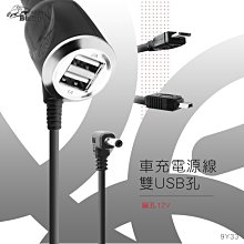 ｜ 機器+雙2.0電池+2A充+首圖贈品｜威克士 WD331 鋰電手持鏈鋸機 鏈鋸機 電鋸 手持 迷你 歷史價格詳細信息