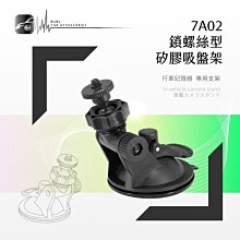 A02 膠木電位器旋鈕 電位器帽 W2 yahoo f 歷史價格詳細信息