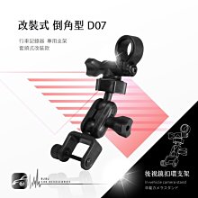 D07-C01 置桌型 鋁合金氣壓式手臂 液晶 LED/LCD 電腦螢幕支架 17~32吋 2~10KG適用 歷史價格詳細信息