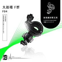 FLYTEC F366 超迷你高畫質 2560*1440P 2K 行車記錄器 送32G記憶卡 歷史價格詳細信息