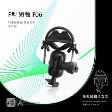 FLYTEC F366 超迷你高畫質 2560*1440P 2K 行車記錄器 送32G記憶卡 歷史價格詳細信息